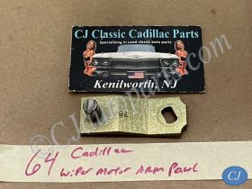 OEM 1963 1964 Cadillac Deville Eldorado Fleetwood WINDSHIELD WIPER MOTOR CRANK ARM PAWL TO WIPER TRANS #4911875